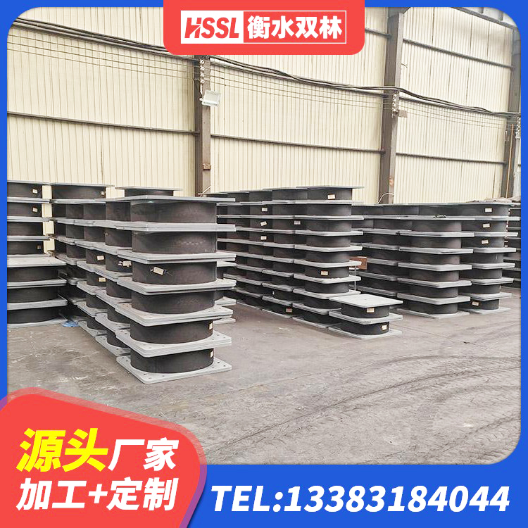 巴马县LNR500天然橡胶支座厂家 巴马县受力的隔震支座源头工厂 巴马县非连续端铅芯橡胶隔震支座源头工厂 巴马县天然橡胶隔震支座LNR1000-Ⅱ - 第4张