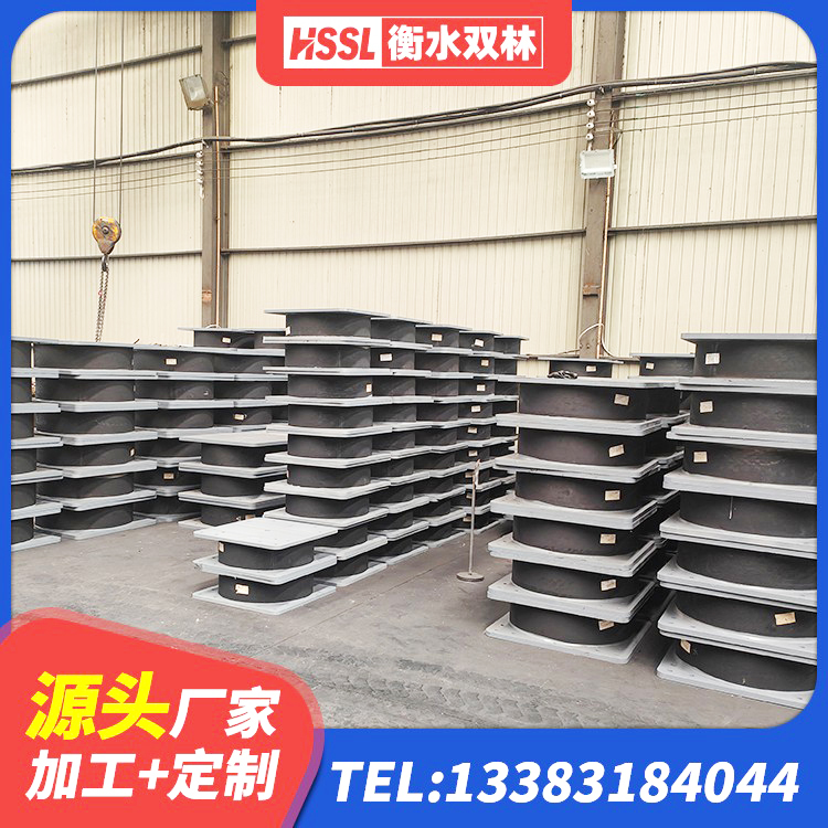 巴马县橡胶隔震支座LNR800 巴马县LRB900铅芯支座什么价格 巴马县减震隔震支座源头工厂 巴马县圆形高阻尼隔震支座厂家电话 - 第2张
