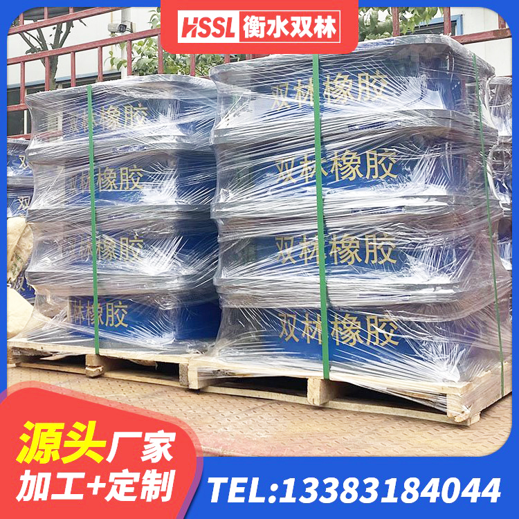 巴马县建筑水平力分散力型隔震支座厂家 巴马县建筑橡胶隔震支座单价 巴马县预制楼梯隔震支座生产厂家 巴马县隔震支座LRB1300源头工厂 - 第4张