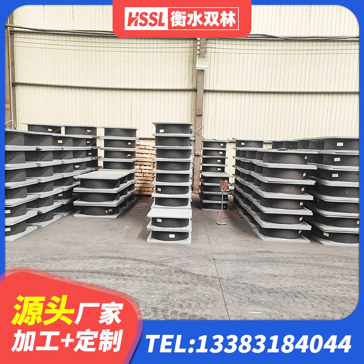 巴马县房屋隔震橡胶支座 巴马县建筑橡胶抗震支座定制生产厂家 巴马县LRB铅芯支座什么价格 巴马县LNR1400支座生产厂家 - 第1张