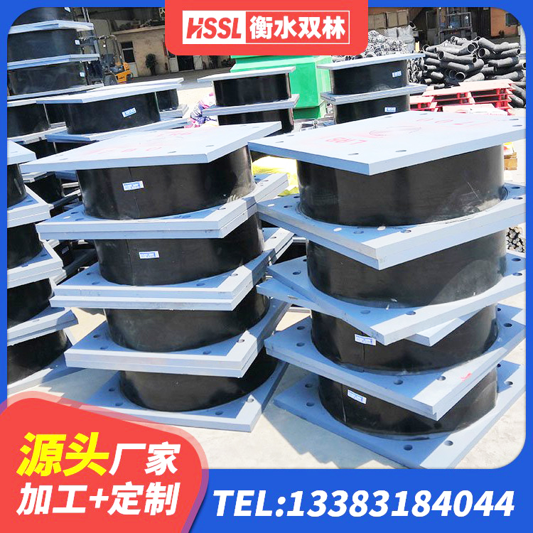 巴马县HDR900支座生产厂家 巴马县HDR1100高阻尼橡胶支座 巴马县HDR型高阻尼橡胶隔震支座什么价格 巴马县LNR300天然隔震支座多少钱 - 第5张