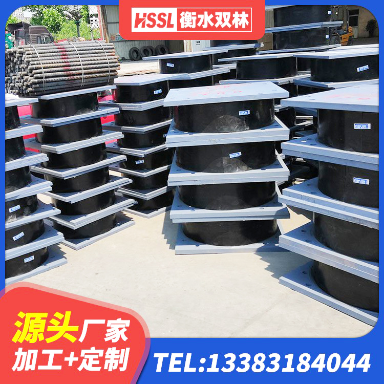 巴马县房屋建筑橡胶隔震支座LNR厂家 巴马县LNR1500支座源头工厂 巴马县LNR400橡胶支座多少钱 巴马县LNR天然隔震支座多少钱 - 第9张