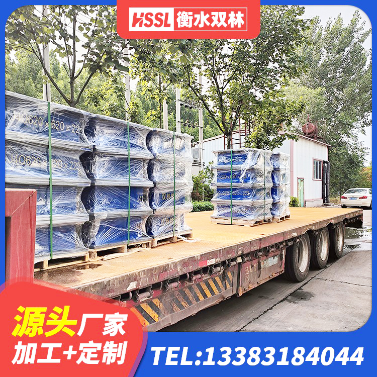 巴马县铅芯橡胶防震支座工厂 巴马县铅芯隔震支座厂家 巴马县连廊隔震橡胶支座价格 巴马县HDR高阻尼隔震支座什么价格 - 第1张