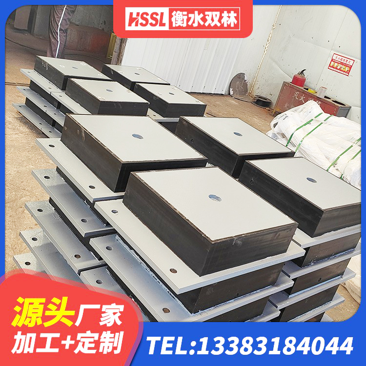 巴马县建筑减振隔震支座厂家 巴马县建筑橡胶防震支座 巴马县隔震橡胶支座价格 巴马县建筑铅芯防震支座厂家 - 第7张