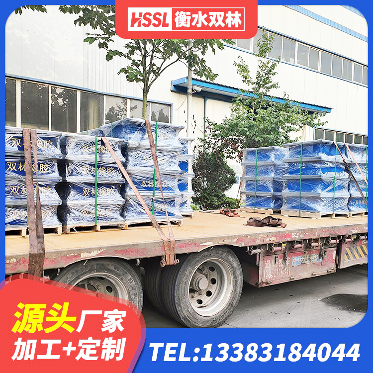 巴马县隔震支座多少钱 巴马县隔震支座LNRP厂家 巴马县减隔振橡胶隔震支座厂家 巴马县建筑减隔振橡胶隔震支座 - 第5张