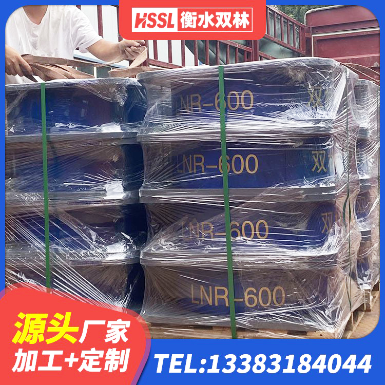 巴马县隔震支座多少钱 巴马县隔震支座LNRP厂家 巴马县减隔振橡胶隔震支座厂家 巴马县建筑减隔振橡胶隔震支座 - 第1张