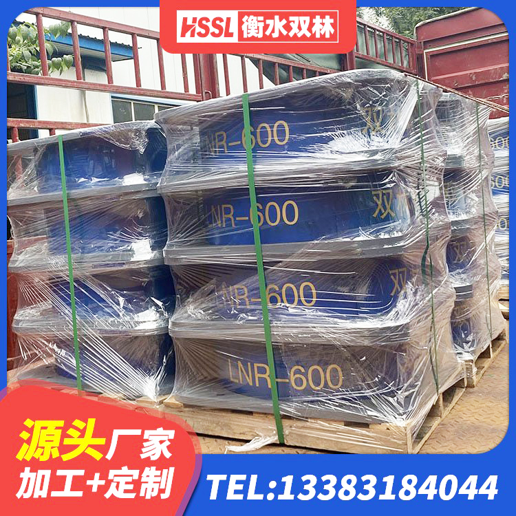 巴马县LNR300支座 巴马县铅芯隔震支座价格表 巴马县建筑工程叠层橡胶隔震支座源头工厂 巴马县抗震固定支座生产厂家 - 第3张