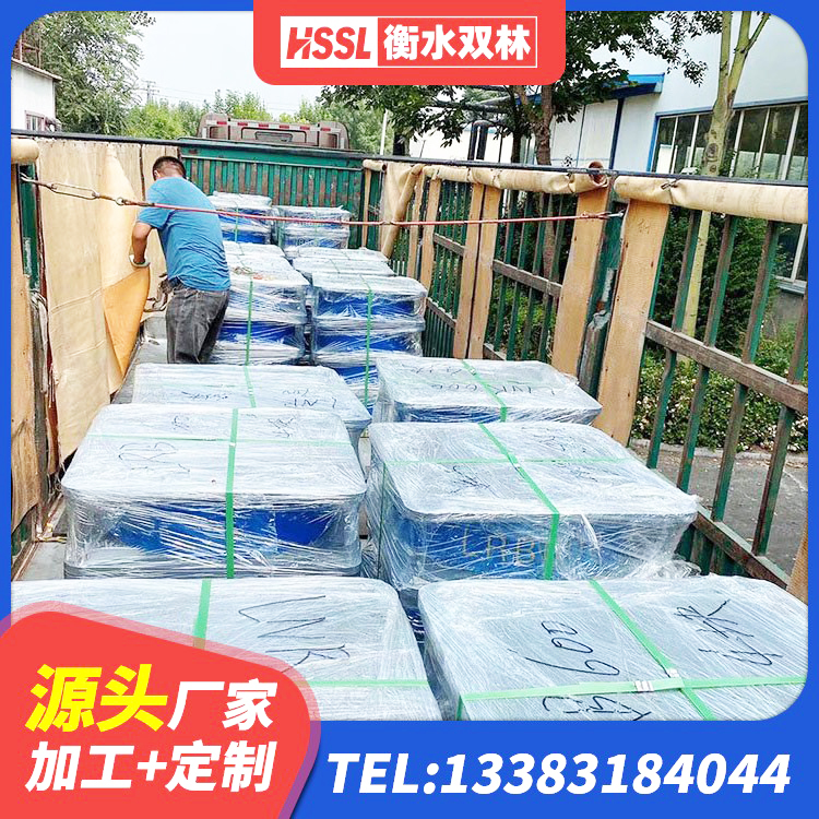 巴马县橡胶隔震支座LNR800 巴马县LRB900铅芯支座什么价格 巴马县减震隔震支座源头工厂 巴马县圆形高阻尼隔震支座厂家电话 - 第9张