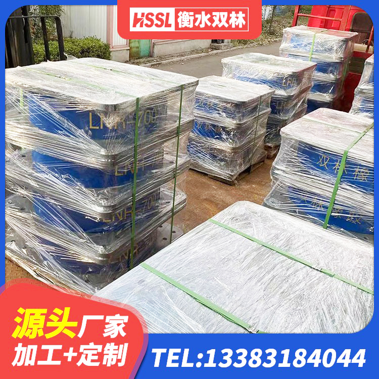 巴马县建筑减振隔震支座厂家 巴马县建筑橡胶防震支座 巴马县隔震橡胶支座价格 巴马县建筑铅芯防震支座厂家 - 第9张