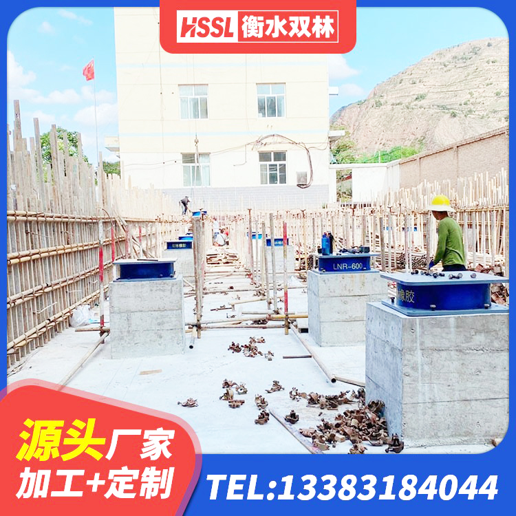 巴马县建筑减振隔震支座厂家 巴马县建筑橡胶防震支座 巴马县隔震橡胶支座价格 巴马县建筑铅芯防震支座厂家 - 第2张