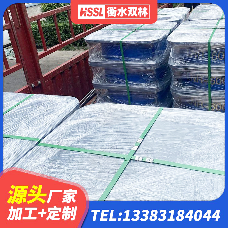巴马县房屋建筑橡胶隔震支座LNR厂家 巴马县LNR1500支座源头工厂 巴马县LNR400橡胶支座多少钱 巴马县LNR天然隔震支座多少钱 - 第5张