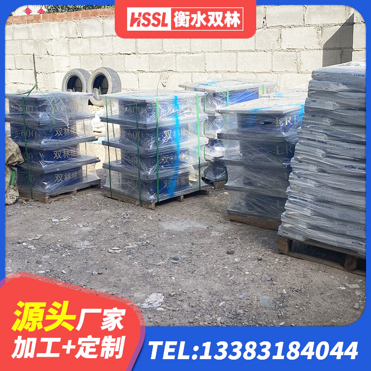 巴马县房屋建筑橡胶隔震支座LNR厂家 巴马县LNR1500支座源头工厂 巴马县LNR400橡胶支座多少钱 巴马县LNR天然隔震支座多少钱 - 第2张