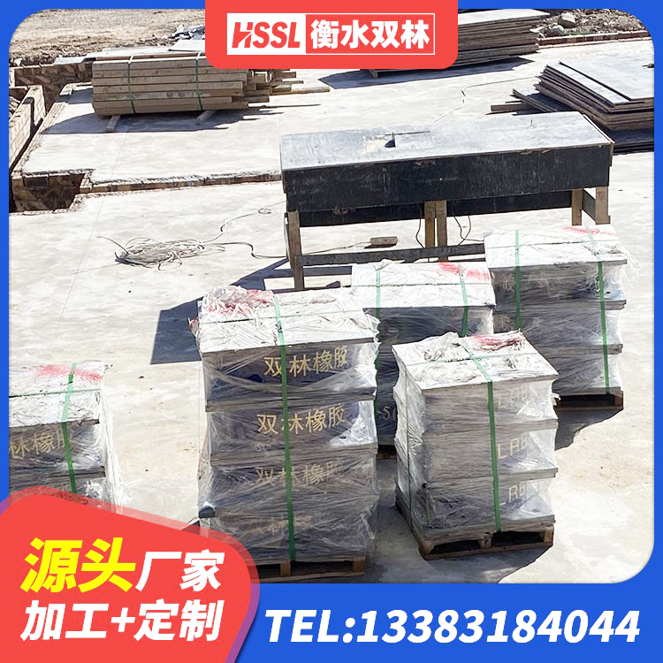 巴马县铅芯建筑橡胶隔震支座厂家 巴马县房建隔震层支座 巴马县建筑抗震支座厂家 巴马县建筑用支座 - 第3张