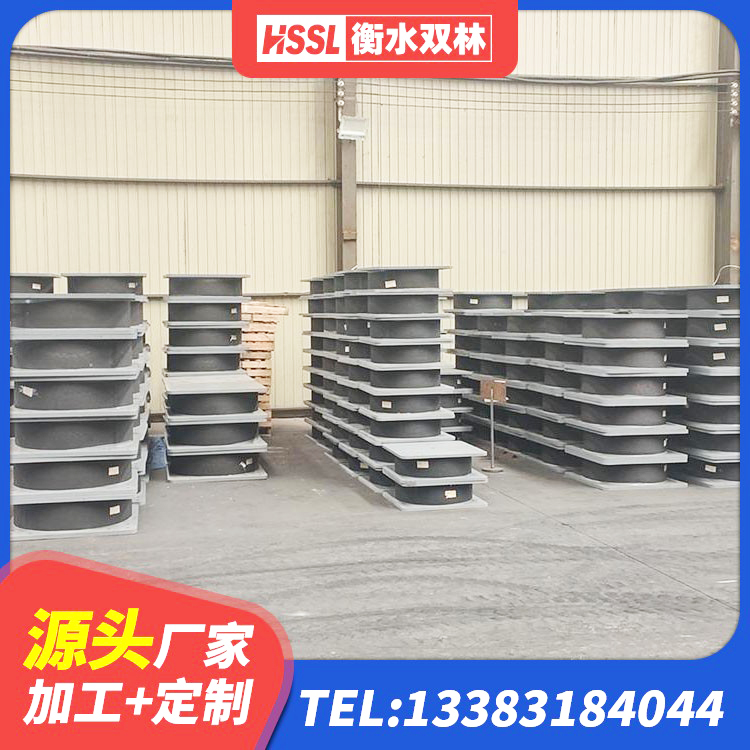 巴马县建筑水平力分散力型隔震支座厂家 巴马县建筑橡胶隔震支座单价 巴马县预制楼梯隔震支座生产厂家 巴马县隔震支座LRB1300源头工厂 - 第6张