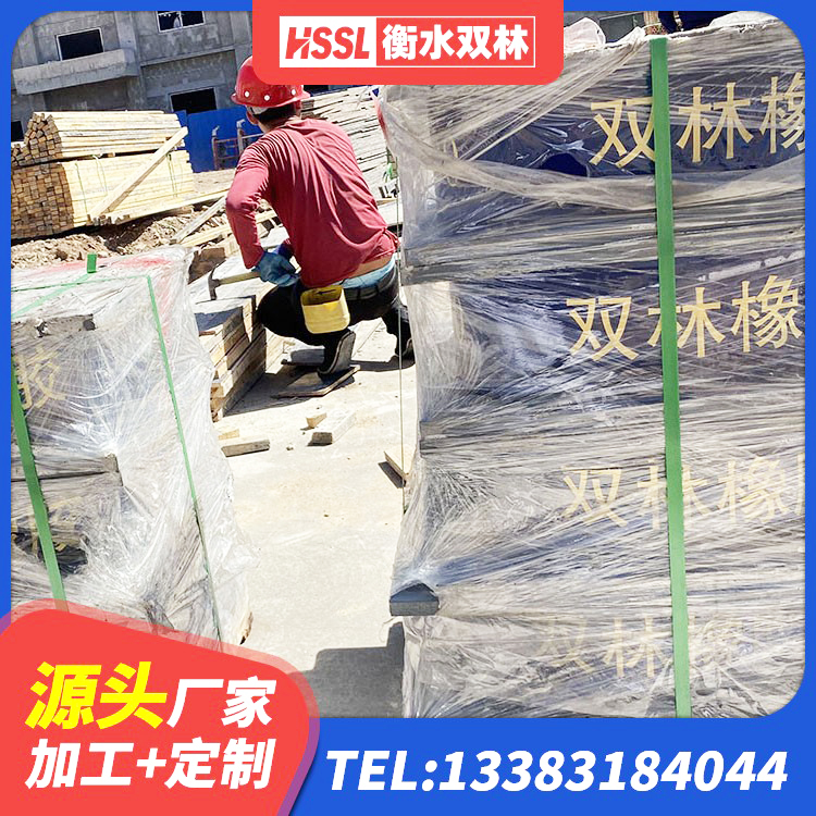 巴马县建筑减橡胶隔震支座什么价格 巴马县隔震层橡胶隔震支座 巴马县LRB1500铅芯支座生产厂家 巴马县HDR300隔震支座厂家 - 第5张