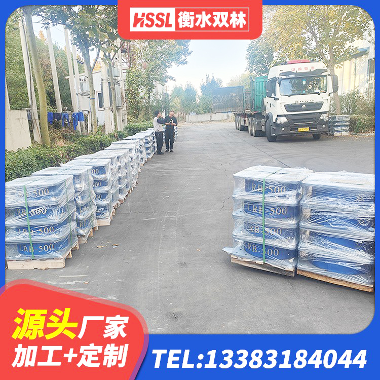 巴马县建筑工程叠层橡胶隔震支座生产厂家 巴马县建筑橡胶抗震支座工厂生产厂家 巴马县建筑高楼橡胶隔震支座厂家 巴马县LRB1200铅芯橡胶隔震支座厂家电话 - 第8张