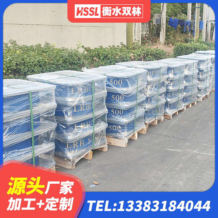巴马县LRB隔震支座什么价格 巴马县抗震支座定制源头工厂 巴马县建筑高阻尼叠层橡胶隔震支座源头工厂 巴马县建筑预制高阻尼橡胶隔震支座 - 第2张