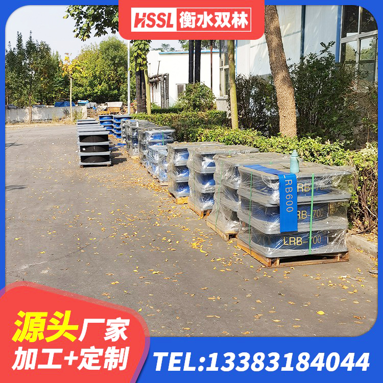 巴马县建筑支座多少钱 巴马县建筑高阻尼铅芯支座 巴马县LRB1100铅芯橡胶隔震支座多少钱 巴马县建筑抗震隔震支座工厂源头工厂 - 第5张