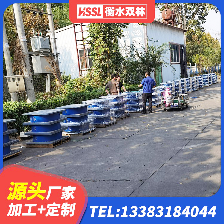 巴马县房屋隔震橡胶支座 巴马县建筑橡胶抗震支座定制生产厂家 巴马县LRB铅芯支座什么价格 巴马县LNR1400支座生产厂家 - 第5张